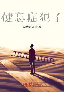 lol总决赛韩国人评价