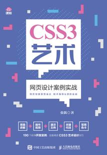 王者荣耀炫酷图片大全