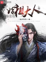 英雄杀五星关羽qq