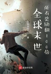 梦幻西游高端软件