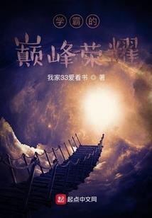 英雄战姬1.03