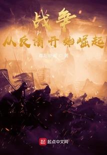 王者淡然