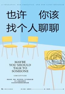阴阳师无瓜