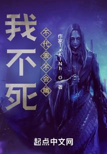 绝地逃亡的特效视频
