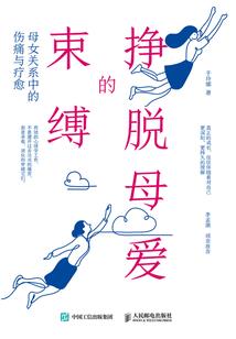 阴阳师ask(三)