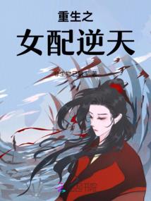 封呪姫 攻略
