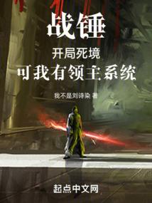 华数tv破解版