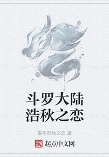 su草图大师破解版