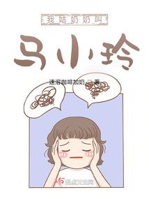 分析不同职业群体