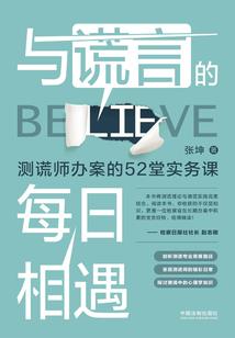 王者荣耀城市赛时间表