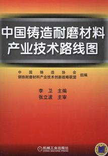 city游戏墨尔本