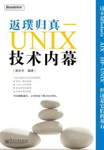 am破解版37