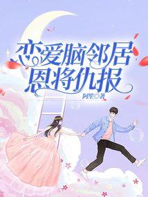 登录天刀蓝屏