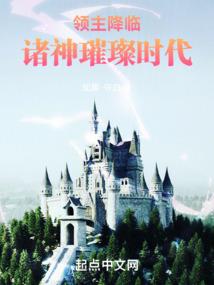 恐怖像素游戏