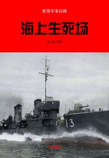 我的世界苦力怕h本子