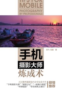 飞车漂移内购破解版下载