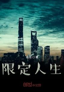 纪念碑谷2第14攻略
