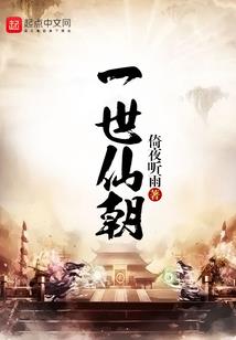 采耳师是正规职业吗