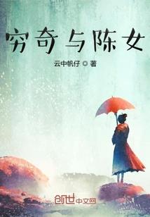 荒野行动11.20