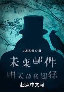 适合惩罚的游戏有哪些
