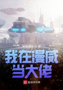 我的世界中怎样传送地点