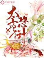 长强装备公司招聘