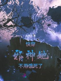 lol盲僧神龙尊者皮肤