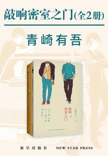 魔天记手游辅助