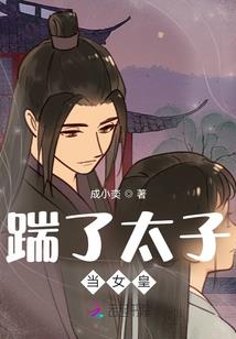 成都到香港迪士尼攻略