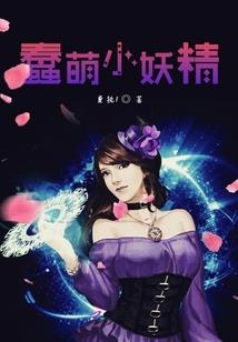 魔兽战士嗜血暴击吗