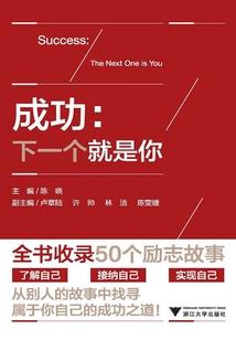 双开天刀内存