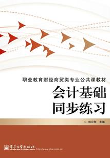 物联网以后职业