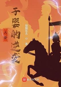 我的世界最新围墙模组