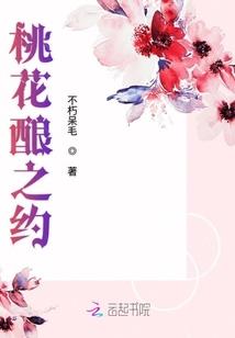 哈尔滨26职业高中