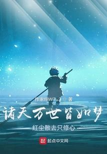 一起作业最新破解版