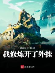 王者荣耀被赠送怎么看