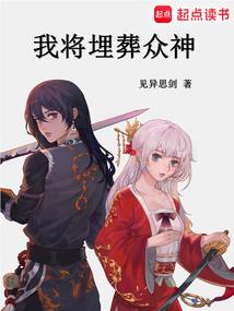 对职业与专业的理解