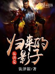 梦幻西游无双版读条慢