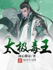 游戏圣安地列斯下载