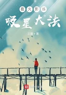 dat绝地求生