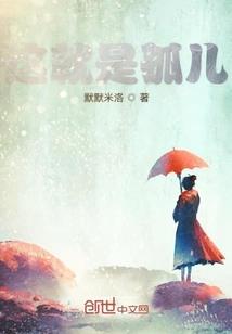 吾命奉天破解版2021