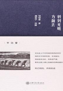 ps4杀手2如何装子弹