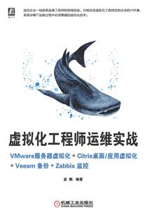 游戏血月