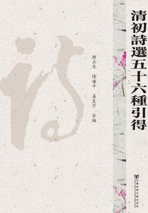 小学英语课前小游戏