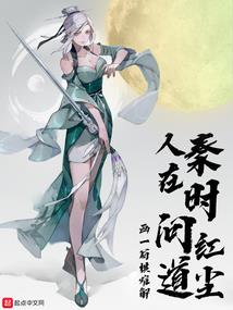 姓名旋属性
