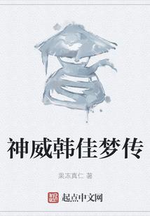 魔兽世界加密圣物效果