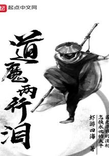 消防装备先进性不足
