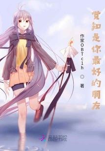ps4 性能 评测