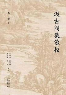 天剑和天刀哪个厉害