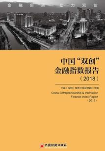 天刀冶儿对话
